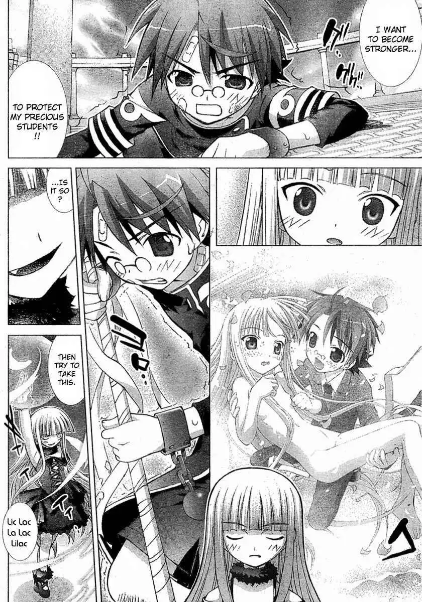 Negima!? Neo Chapter 12 23